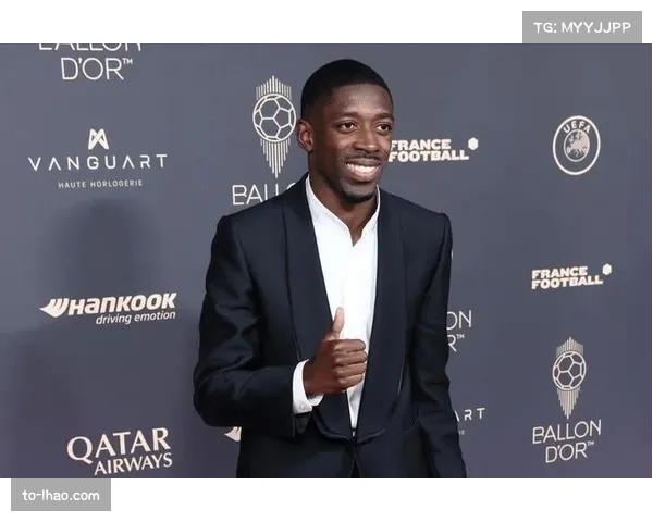 登贝莱低调庆祝金球奖荣誉 在巴黎拉斐特餐厅举办温馨派对