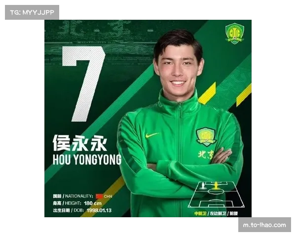 媒体人披露国安无托管资金 近一年运营全靠自筹