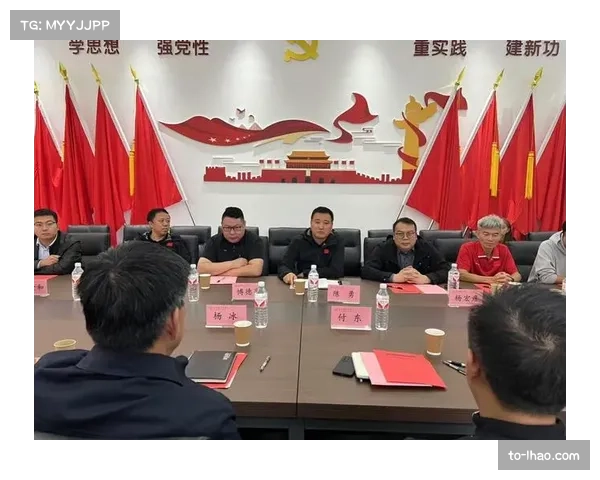 区域体育活动管理机构合作共享技术资源推动发展