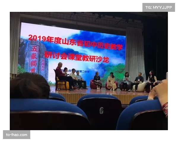 泰山云南高原作战状态断电 客场适应性成关键课题